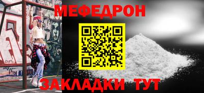стаф Тверь