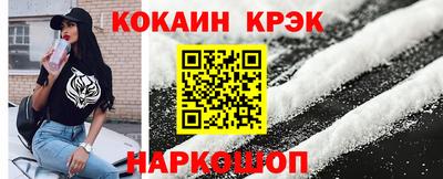 дистиллят марихуана Тара