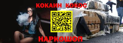 стаф Тверь
