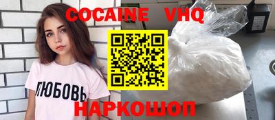 синтетический гашиш Татарск