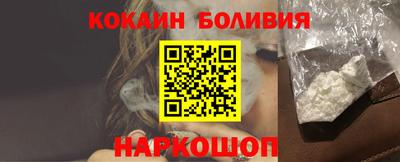 синтетический гашиш Татарск