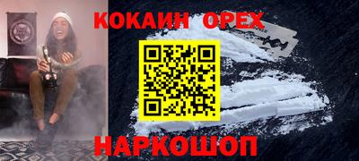 прущие крисы Тула