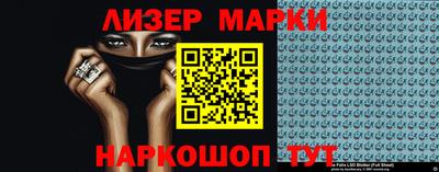 дистиллят марихуана Тара