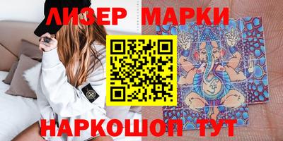 mdma Туймазы