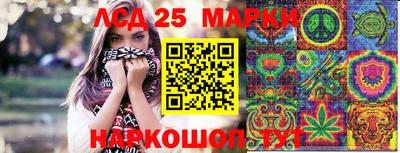 дистиллят марихуана Тара