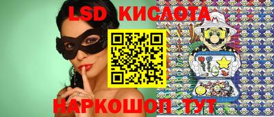 mdma Туймазы