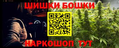 прущие крисы Тула