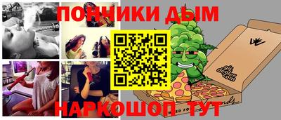 стаф Тверь
