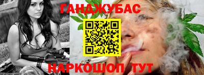 стаф Тверь