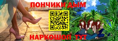 дистиллят марихуана Тара