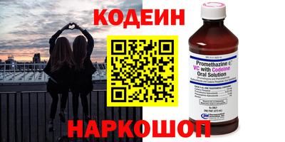 дистиллят марихуана Тара