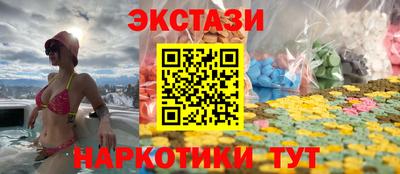 mdma Туймазы