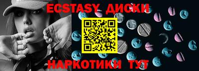 дистиллят марихуана Тара