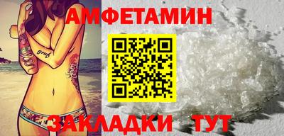 стаф Тверь