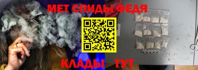 дистиллят марихуана Тара
