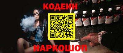 стаф Тверь