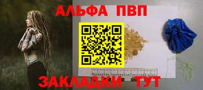дистиллят марихуана Тара