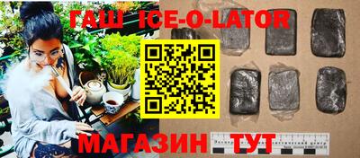 стаф Тверь