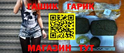 прущие крисы Тула