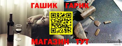 прущие крисы Тула