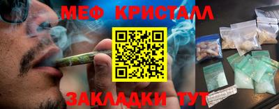 mdma Туймазы
