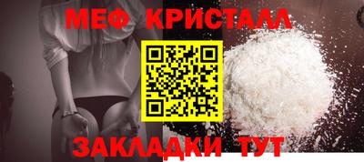 дистиллят марихуана Тара