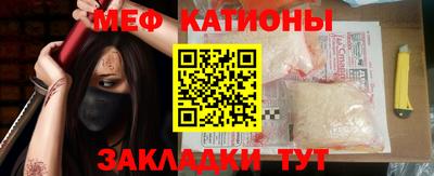 mdma Туймазы