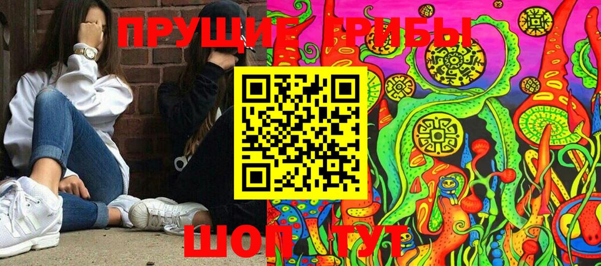 Канабис  Вход с VPN  Ноябрьск  ГАШ  ТГК  Мефедрон кристаллы  COCAIN 